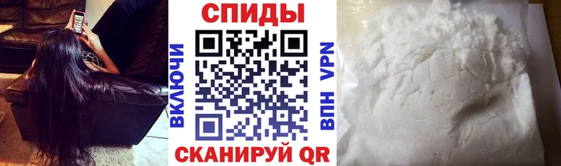 Амфетамин 97%  Купить  Губкин 