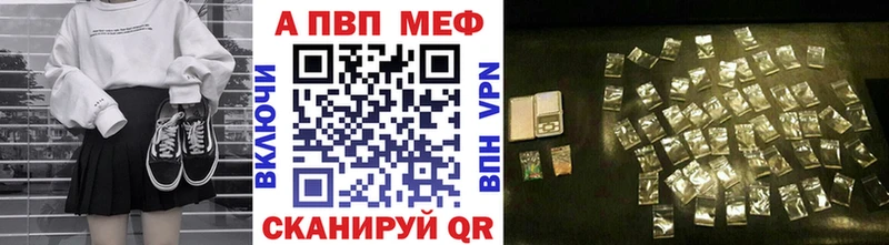 Alfa_PVP СК КРИС Губкин