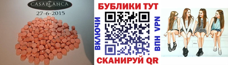 Купить где  Губкин  Ecstasy Philipp Plein 