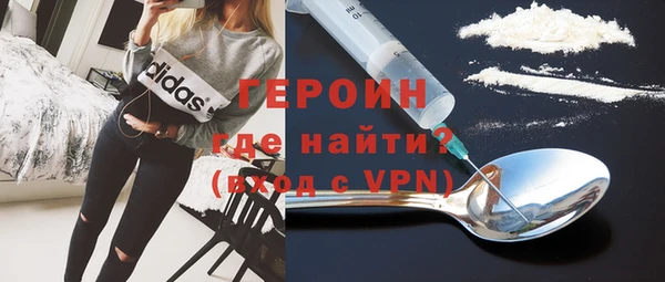 прущий лед Инсар