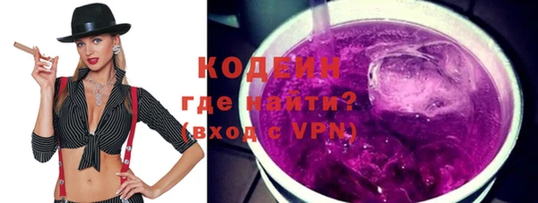 прущий лед Иннополис