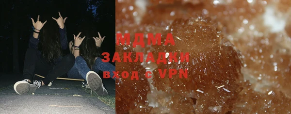 прущий лед Иннополис