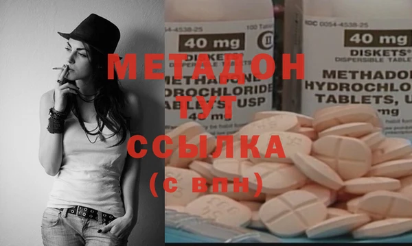 прущий лед Иннополис