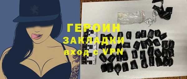 прущий лед Инсар