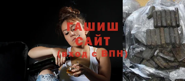 прущий лед Иннополис