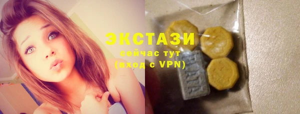 прущий лед Иннополис