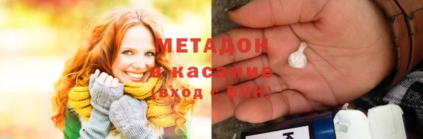 прущий лед Инсар