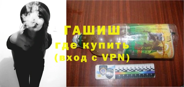 прущий лед Инсар