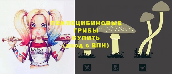 прущий лед Иннополис