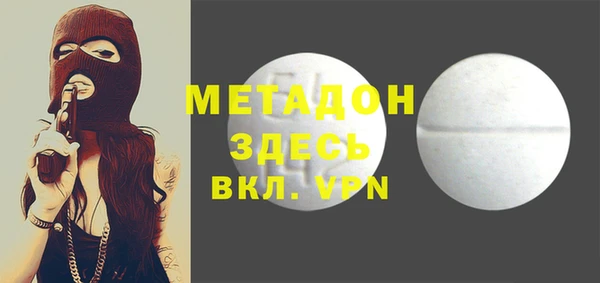 прущий лед Иннополис