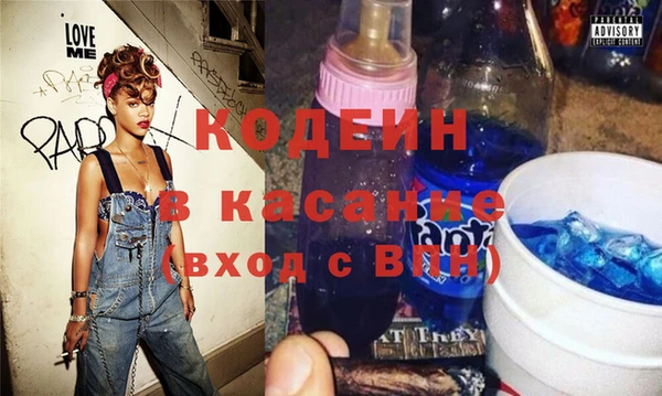 прущий лед Иннополис