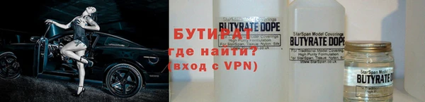 прущий лед Инсар