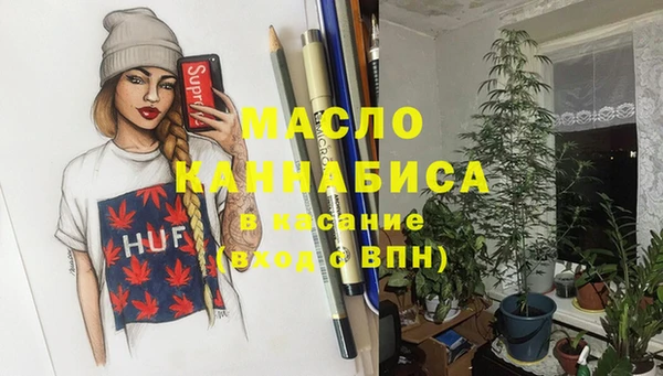 прущий лед Иннополис