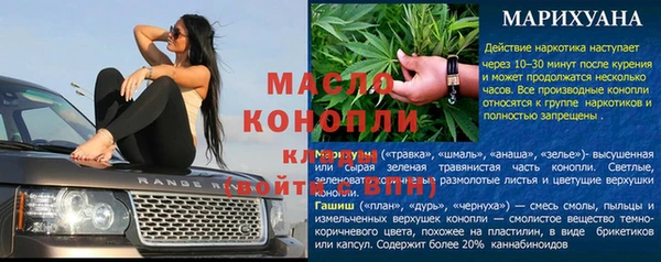 прущий лед Иннополис