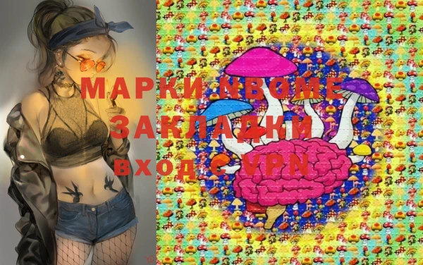 прущий лед Иннополис