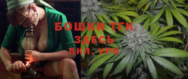 прущий лед Иннополис